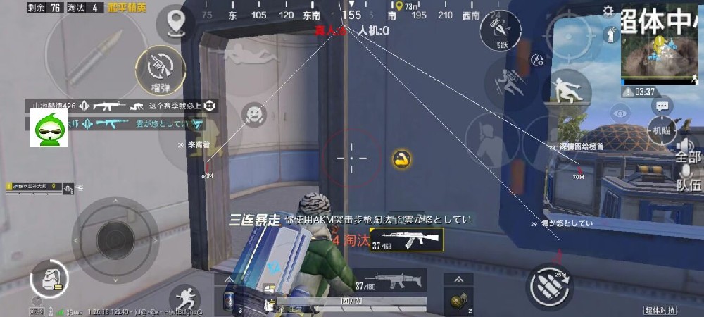 免费直装科技(防封)的特点 - 稳定免root运行