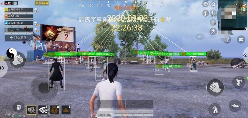 pubg挂+锁头+透视+锁血 - 吃鸡实战一条龙辅助