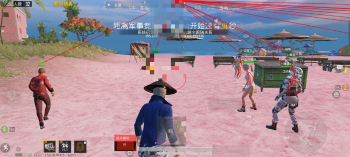 和平精英开挂 - 全面透视自瞄辅助免费下载