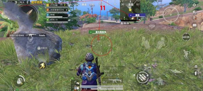 和平精英改文件无后座十字架免费 - 稳定压枪准星包