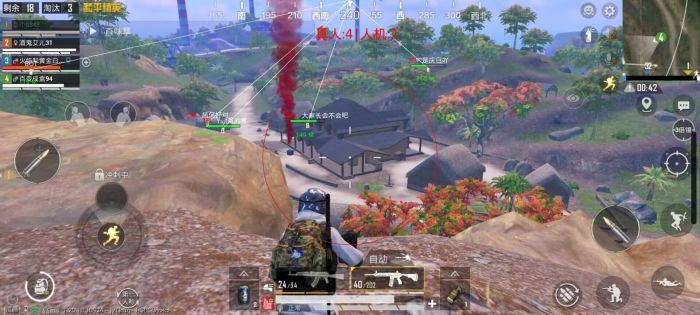 120帧+超高清和平精英 - 极致画质辅助配置